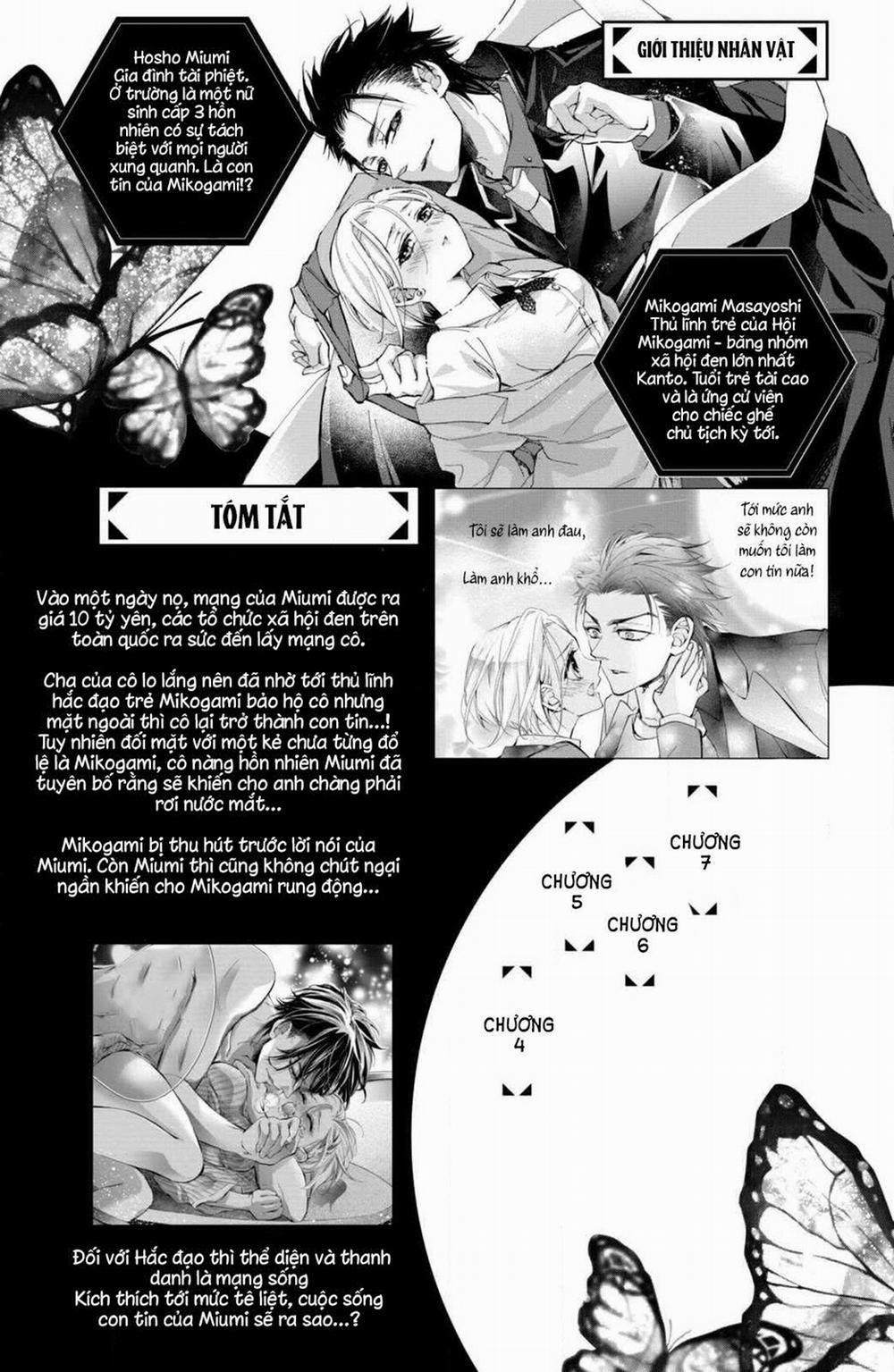 Bướm Hay Là Tội Phạm~Quý Ngài Yakuza Muốn Làm Tôi Khóc 4.1 trang 3