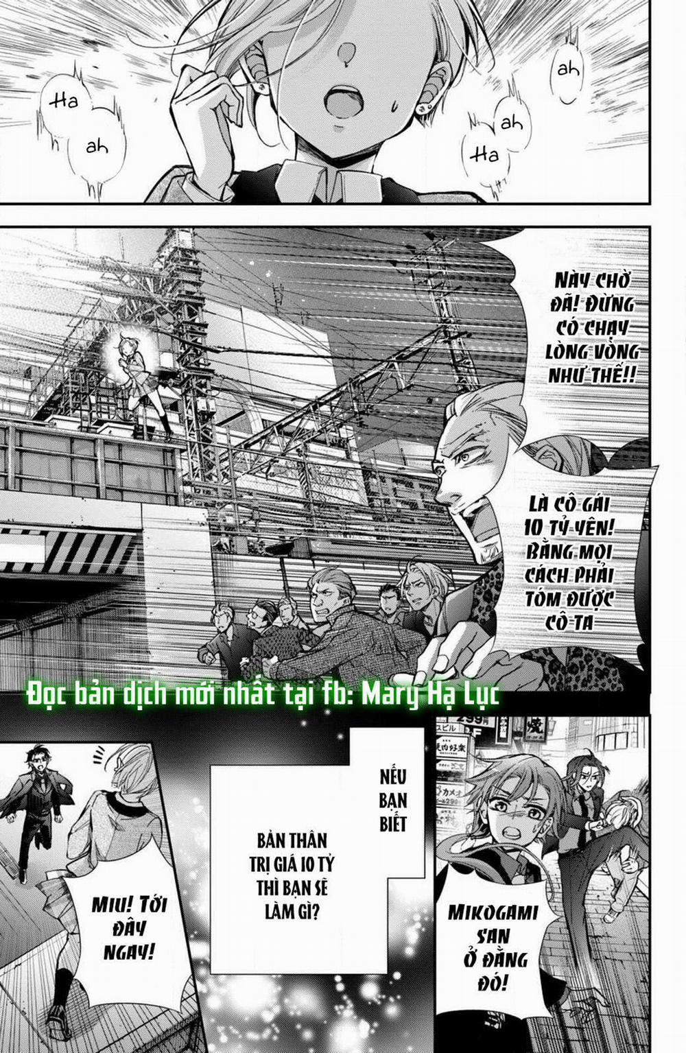 Bướm Hay Là Tội Phạm~Quý Ngài Yakuza Muốn Làm Tôi Khóc 4.1 trang 4