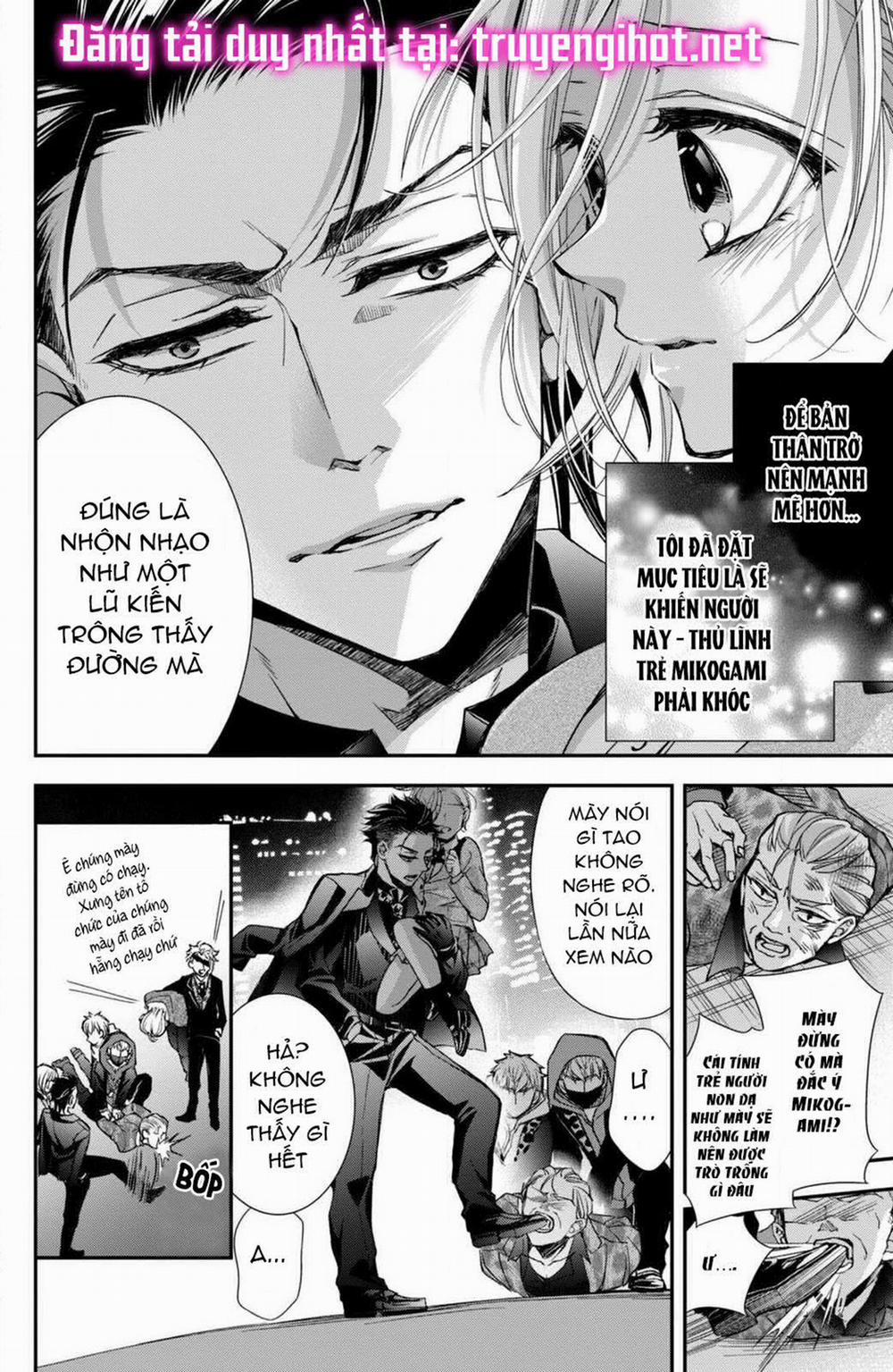 Bướm Hay Là Tội Phạm~Quý Ngài Yakuza Muốn Làm Tôi Khóc 4.1 trang 7