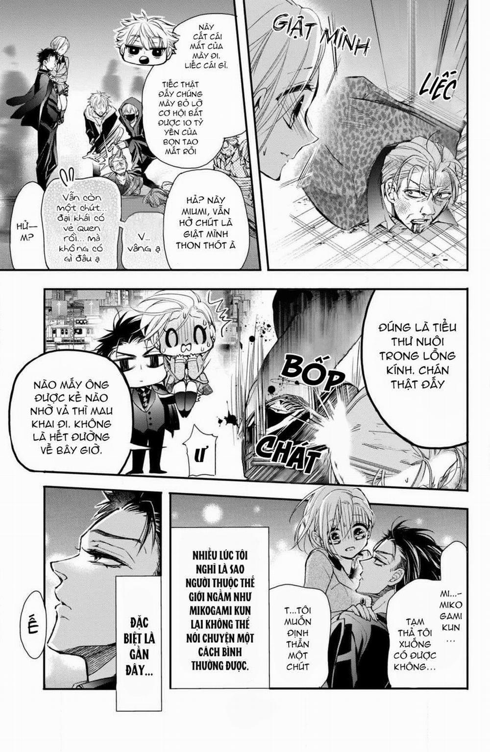 Bướm Hay Là Tội Phạm~Quý Ngài Yakuza Muốn Làm Tôi Khóc 4.1 trang 8