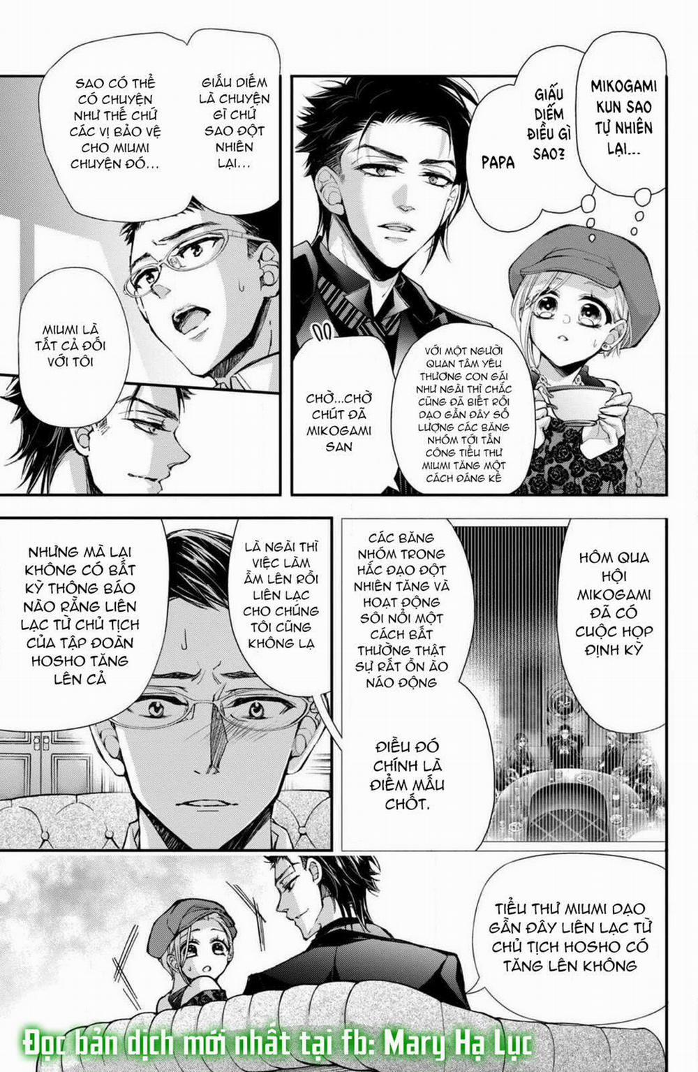 Bướm Hay Là Tội Phạm~Quý Ngài Yakuza Muốn Làm Tôi Khóc 4.2 trang 12