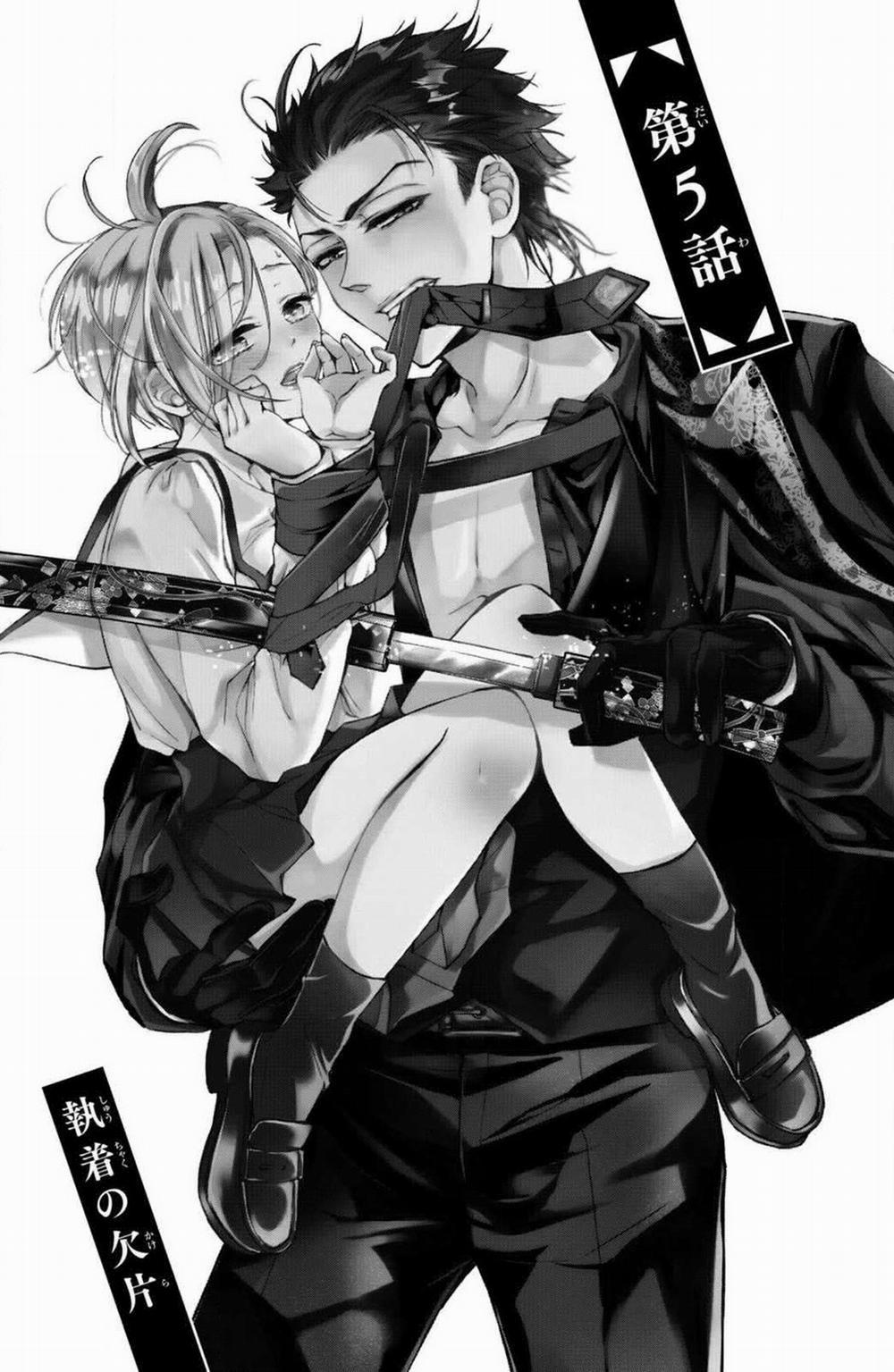 Bướm Hay Là Tội Phạm~Quý Ngài Yakuza Muốn Làm Tôi Khóc 5.1 trang 0