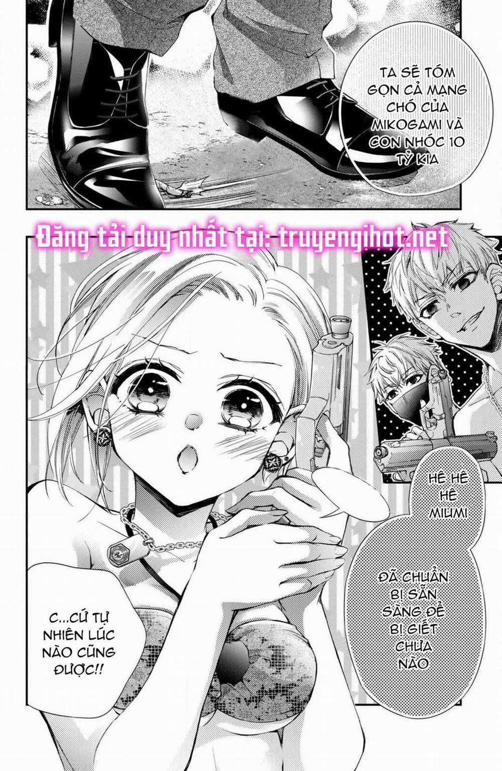 Bướm Hay Là Tội Phạm~Quý Ngài Yakuza Muốn Làm Tôi Khóc 5.1 trang 11