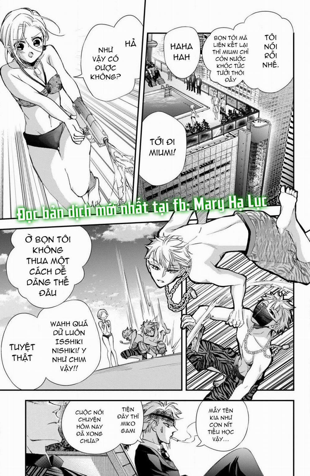 Bướm Hay Là Tội Phạm~Quý Ngài Yakuza Muốn Làm Tôi Khóc 5.1 trang 12