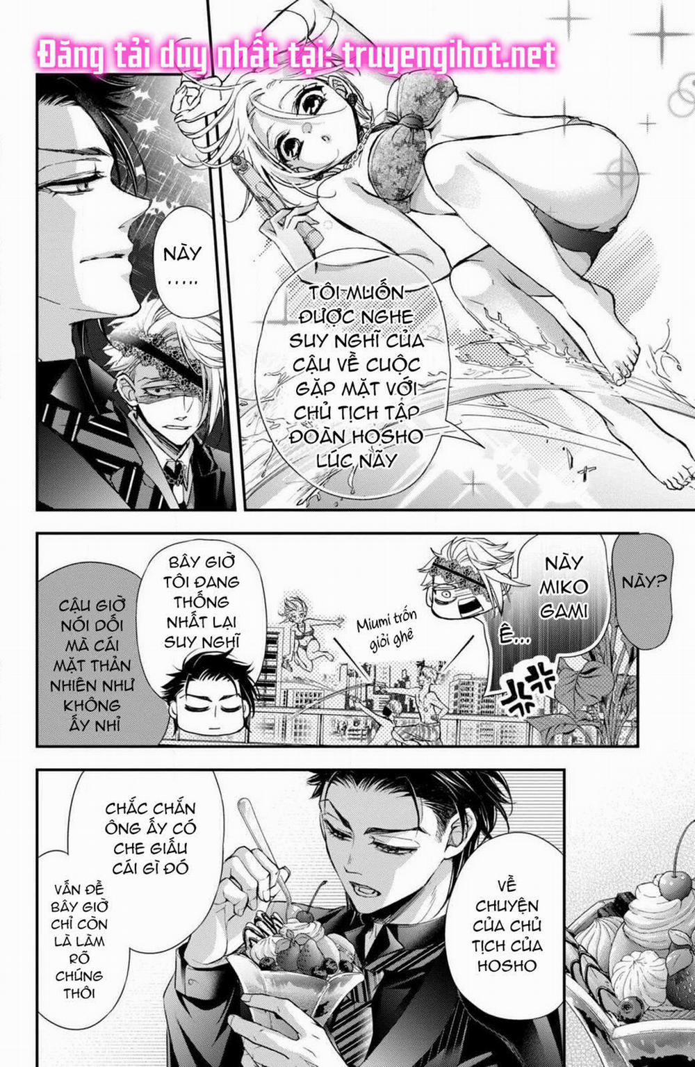 Bướm Hay Là Tội Phạm~Quý Ngài Yakuza Muốn Làm Tôi Khóc 5.1 trang 13