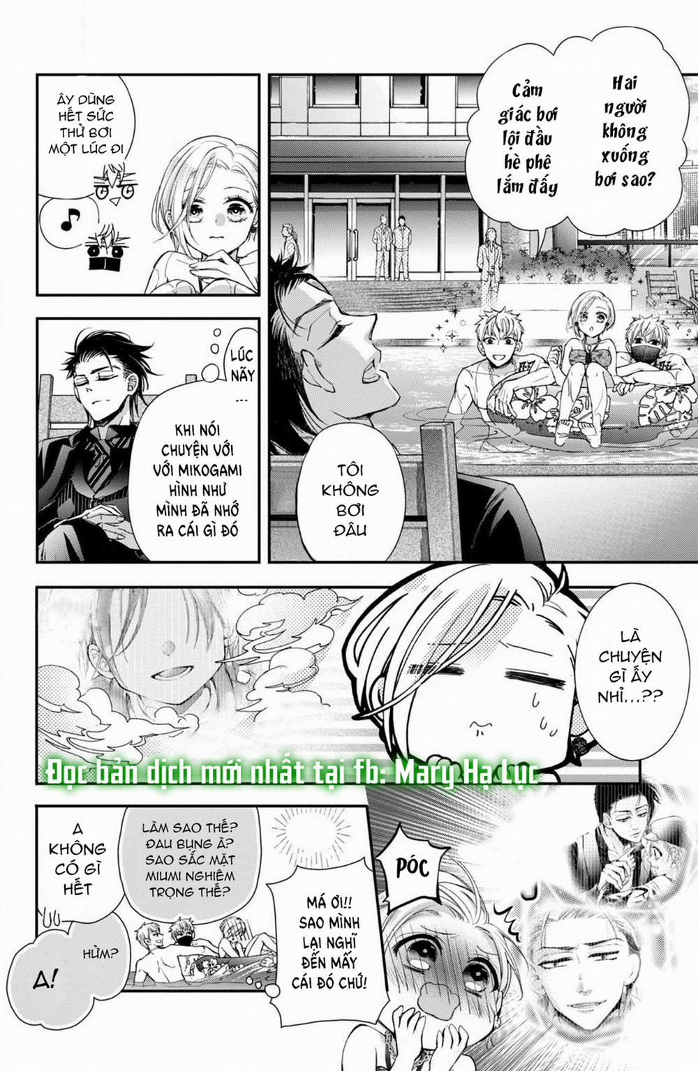 Bướm Hay Là Tội Phạm~Quý Ngài Yakuza Muốn Làm Tôi Khóc 5.1 trang 7