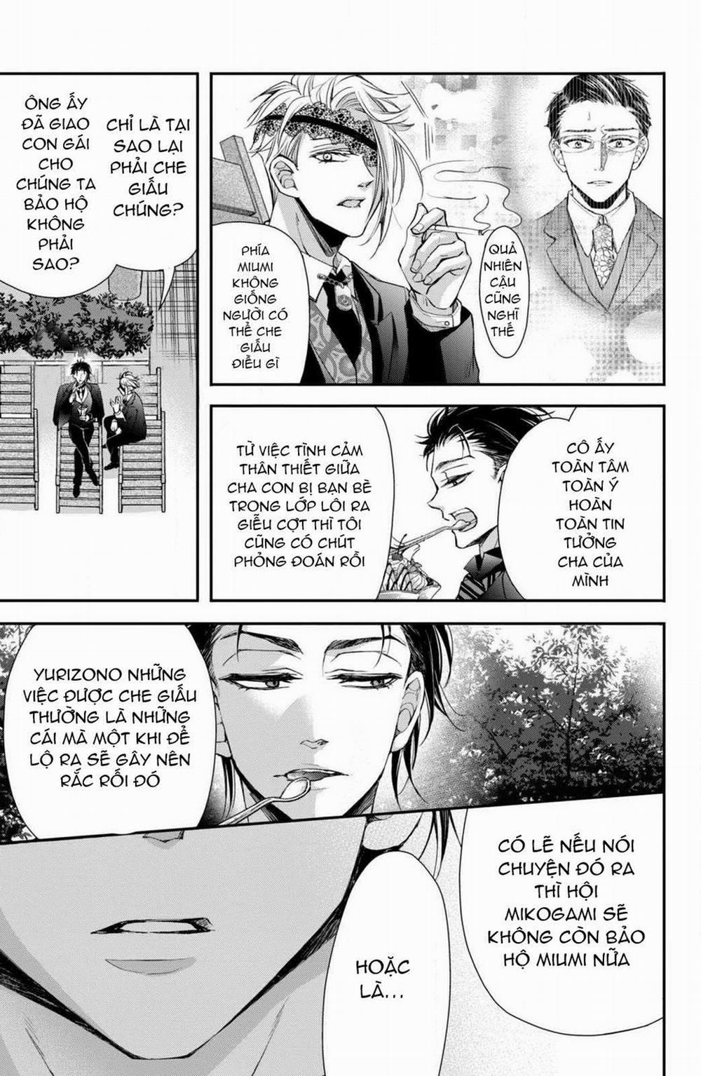 Bướm Hay Là Tội Phạm~Quý Ngài Yakuza Muốn Làm Tôi Khóc 5.2 trang 0