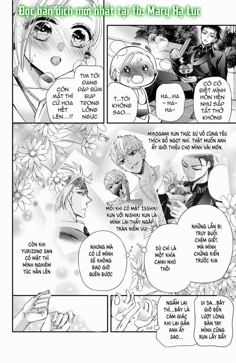 Bướm Hay Là Tội Phạm~Quý Ngài Yakuza Muốn Làm Tôi Khóc 5.2 trang 3