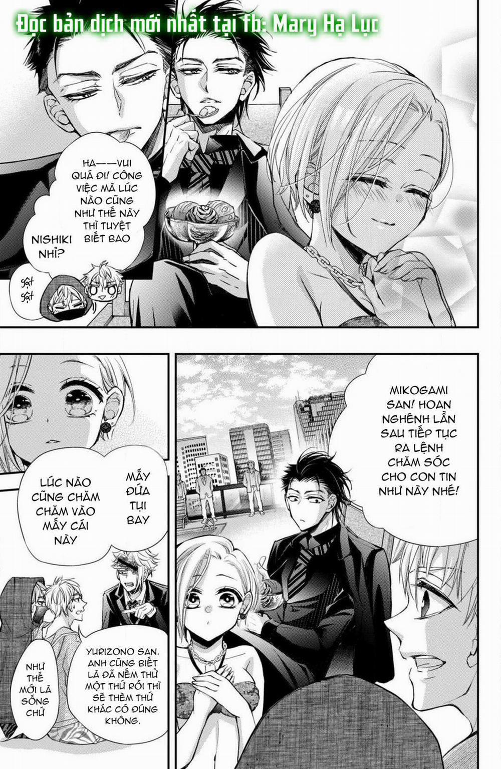 Bướm Hay Là Tội Phạm~Quý Ngài Yakuza Muốn Làm Tôi Khóc 5.2 trang 4