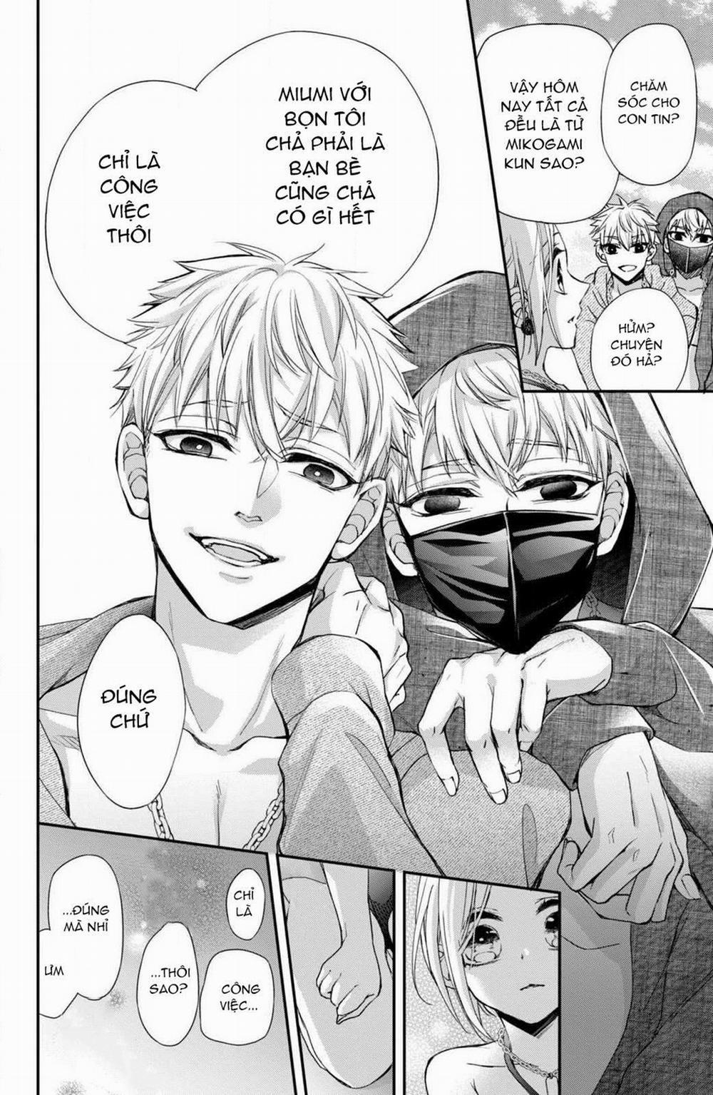 Bướm Hay Là Tội Phạm~Quý Ngài Yakuza Muốn Làm Tôi Khóc 5.2 trang 5