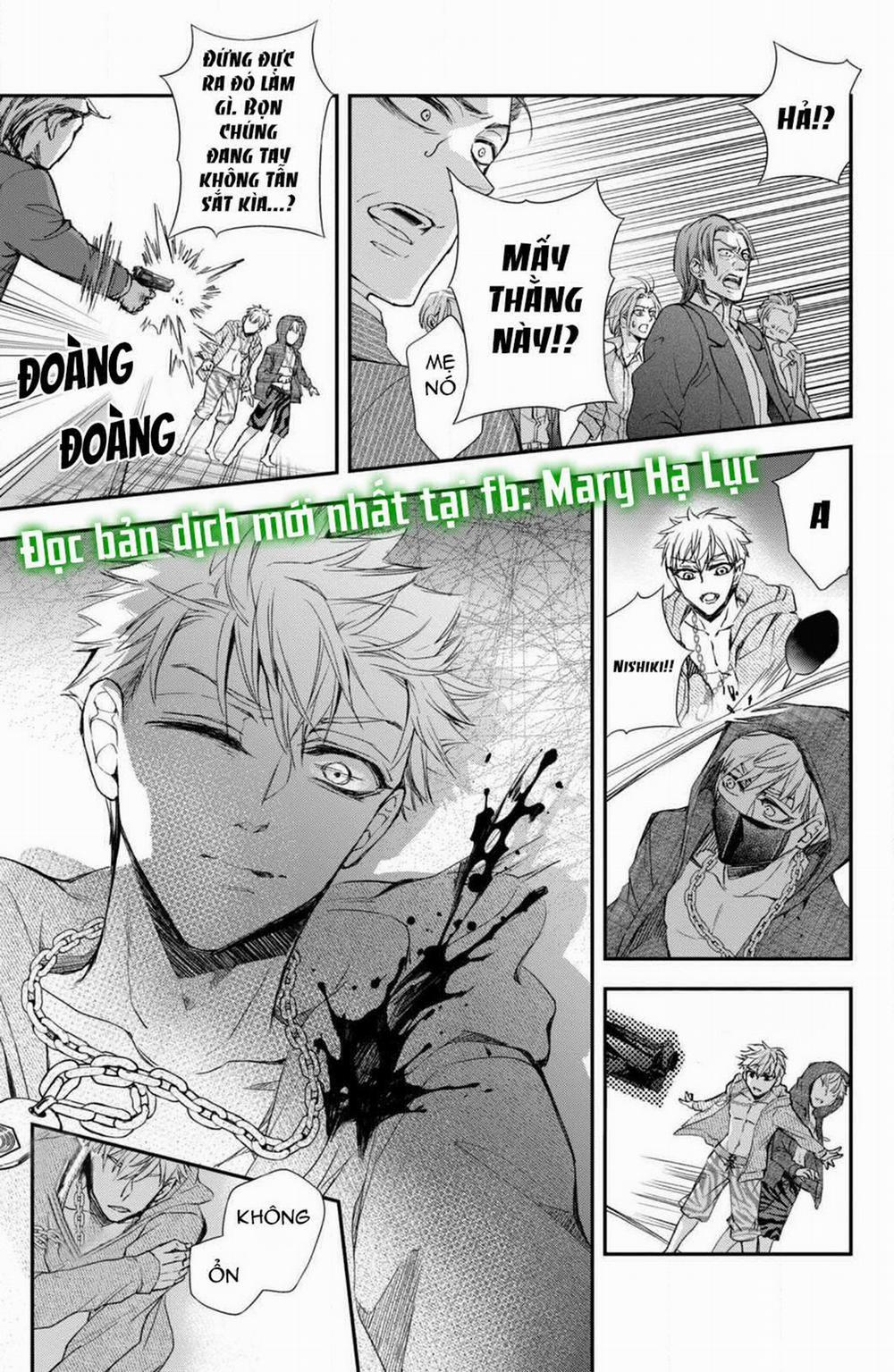 Bướm Hay Là Tội Phạm~Quý Ngài Yakuza Muốn Làm Tôi Khóc 5.3 trang 0