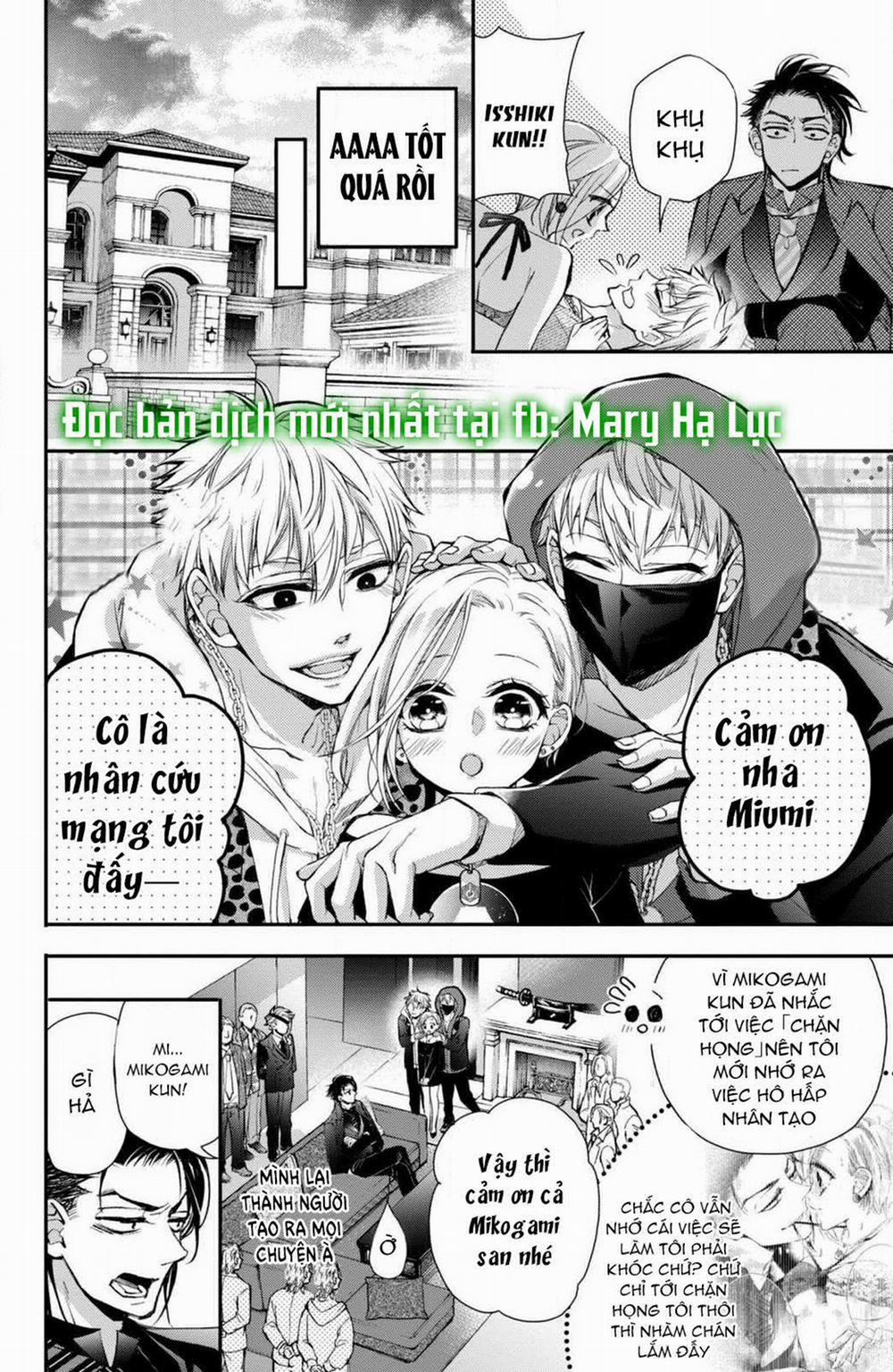 Bướm Hay Là Tội Phạm~Quý Ngài Yakuza Muốn Làm Tôi Khóc 5.3 trang 11