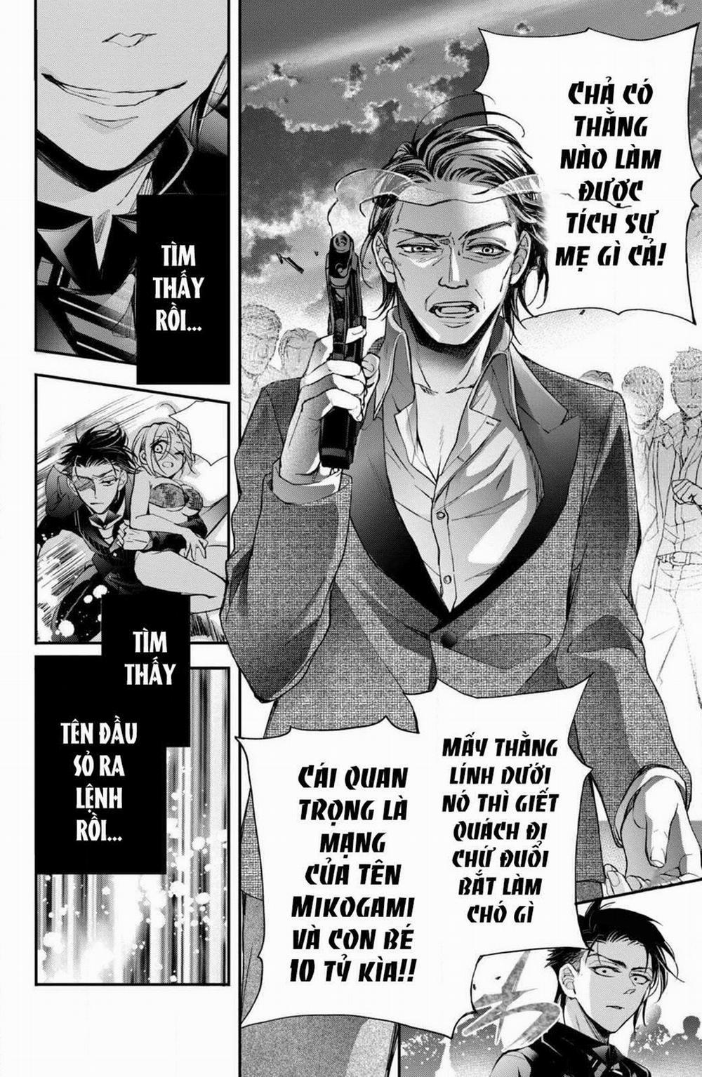 Bướm Hay Là Tội Phạm~Quý Ngài Yakuza Muốn Làm Tôi Khóc 5.3 trang 3