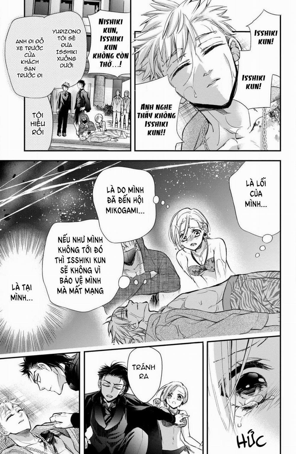 Bướm Hay Là Tội Phạm~Quý Ngài Yakuza Muốn Làm Tôi Khóc 5.3 trang 8