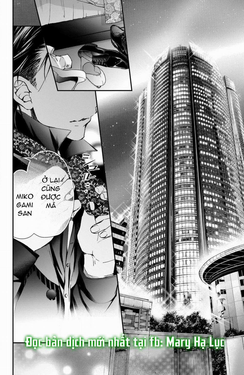 Bướm Hay Là Tội Phạm~Quý Ngài Yakuza Muốn Làm Tôi Khóc 6.1 trang 1