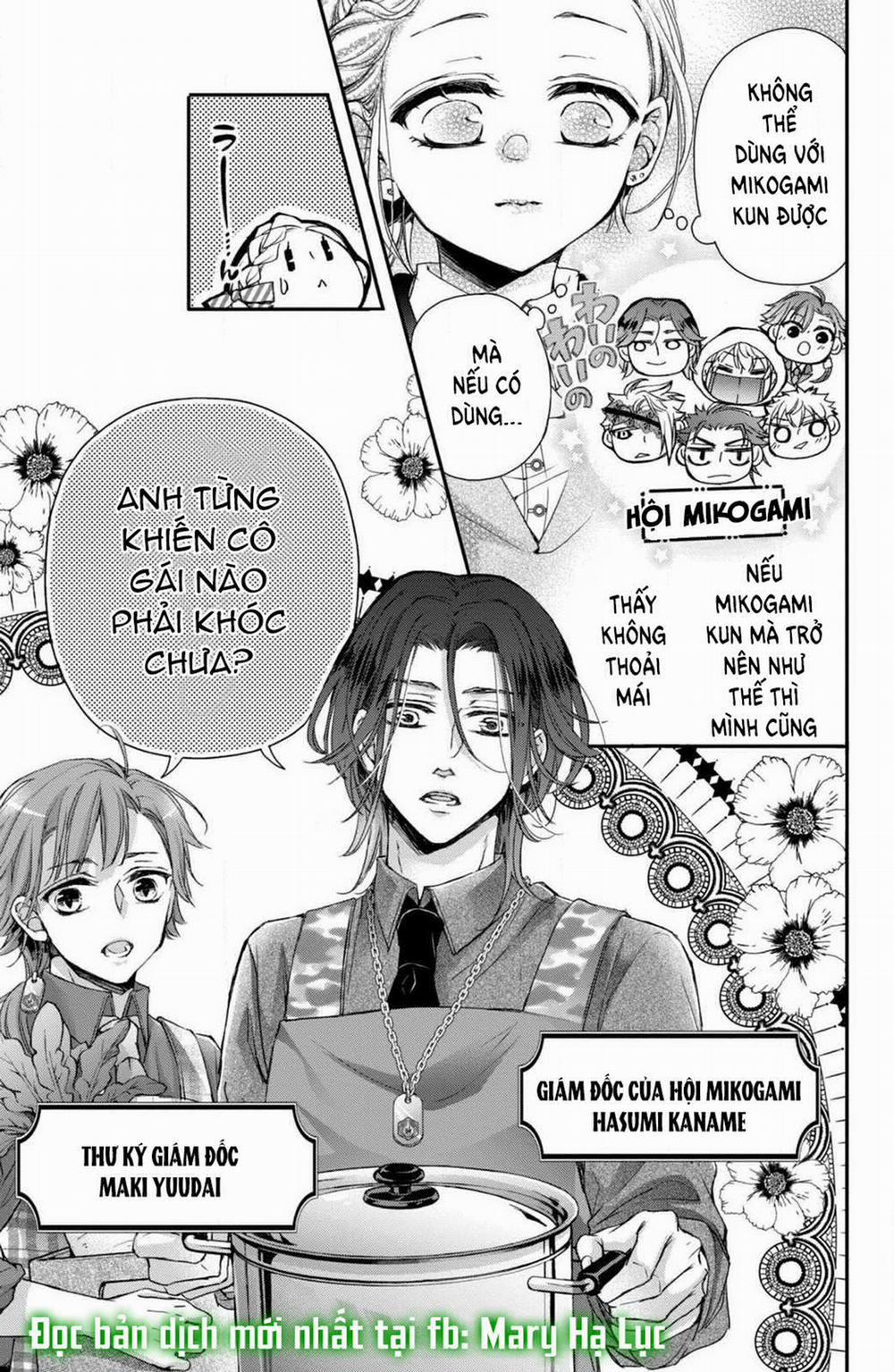 Bướm Hay Là Tội Phạm~Quý Ngài Yakuza Muốn Làm Tôi Khóc 6.1 trang 12