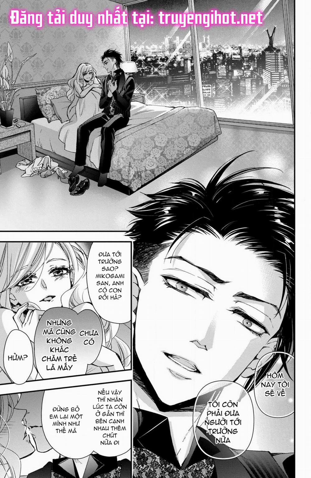 Bướm Hay Là Tội Phạm~Quý Ngài Yakuza Muốn Làm Tôi Khóc 6.1 trang 2