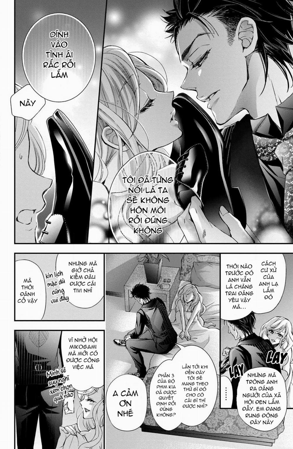 Bướm Hay Là Tội Phạm~Quý Ngài Yakuza Muốn Làm Tôi Khóc 6.1 trang 3