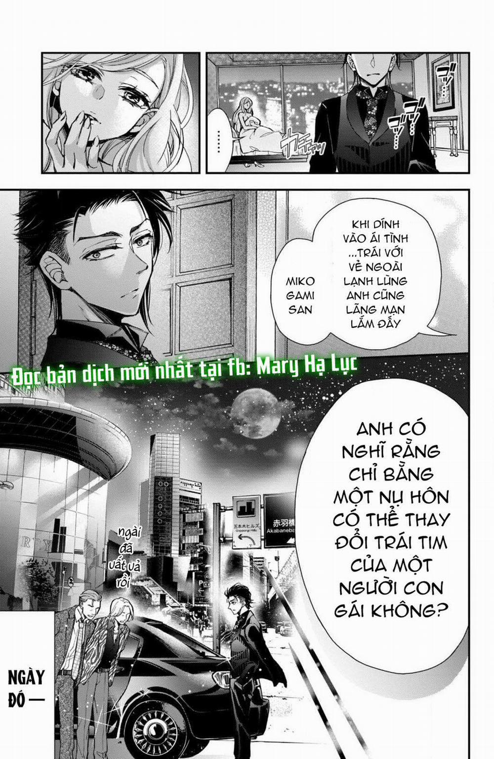 Bướm Hay Là Tội Phạm~Quý Ngài Yakuza Muốn Làm Tôi Khóc 6.1 trang 4