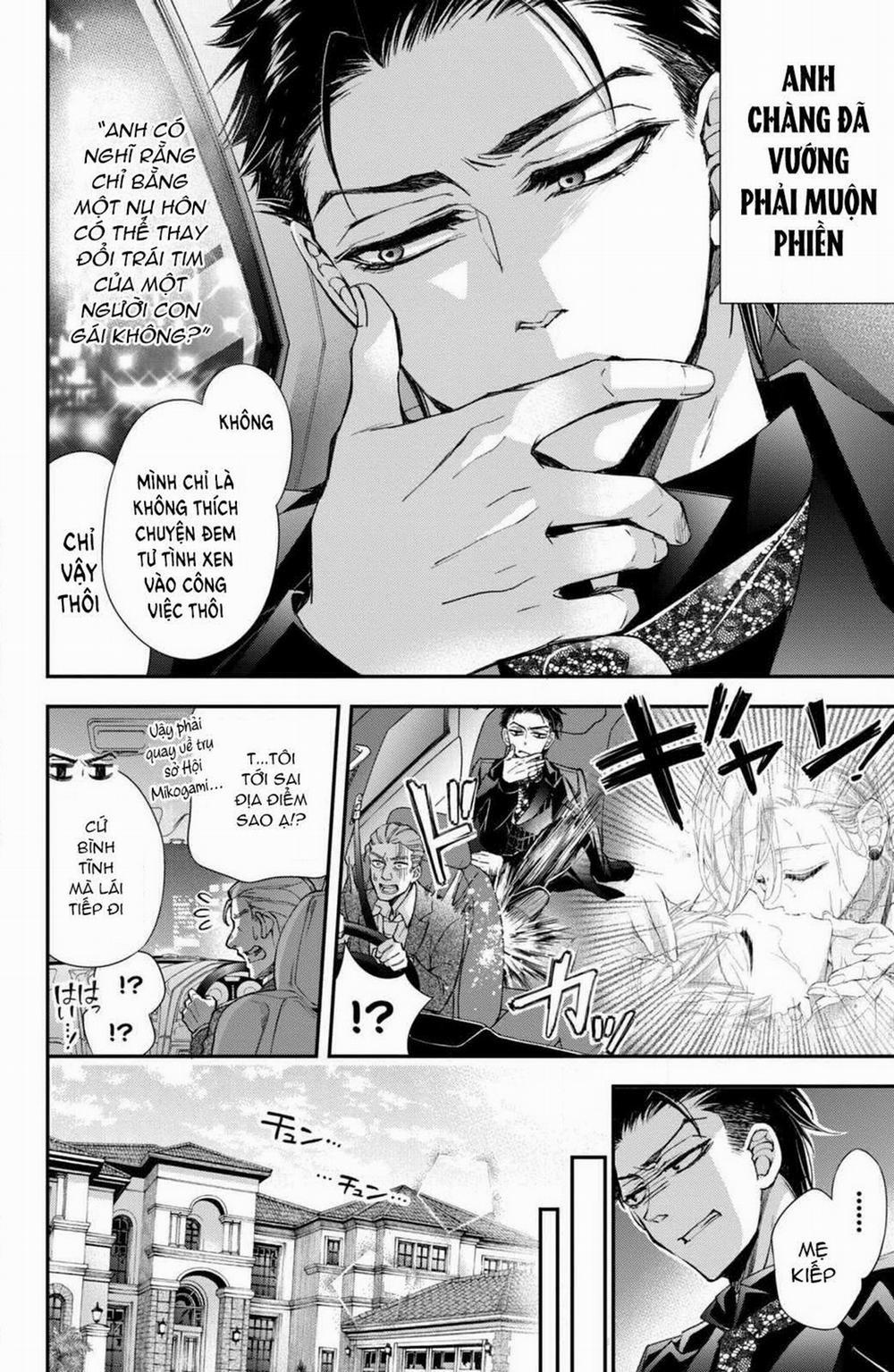 Bướm Hay Là Tội Phạm~Quý Ngài Yakuza Muốn Làm Tôi Khóc 6.1 trang 5