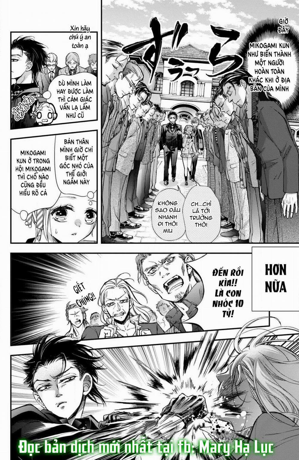 Bướm Hay Là Tội Phạm~Quý Ngài Yakuza Muốn Làm Tôi Khóc 6.1 trang 7