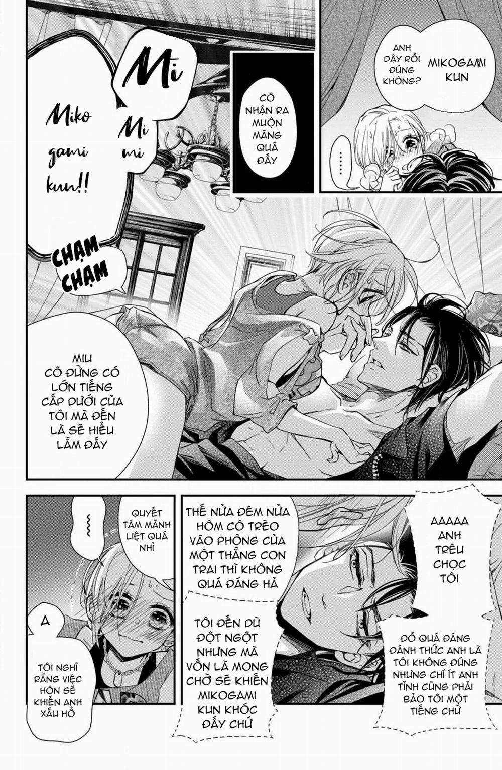 Bướm Hay Là Tội Phạm~Quý Ngài Yakuza Muốn Làm Tôi Khóc 6.2 trang 12