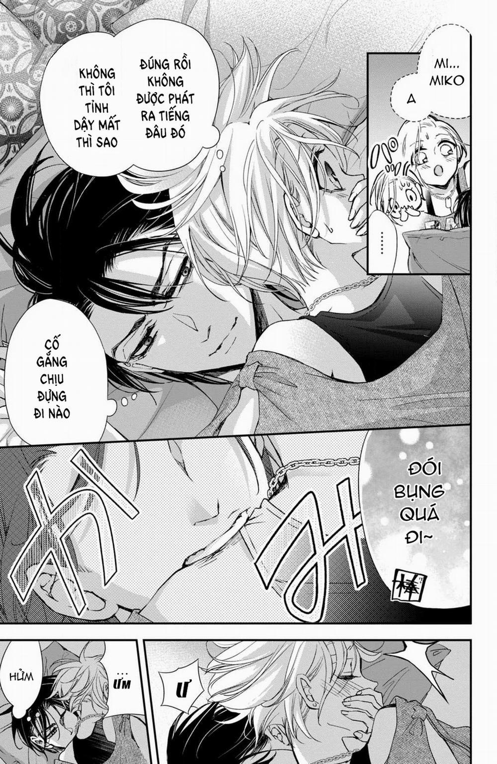 Bướm Hay Là Tội Phạm~Quý Ngài Yakuza Muốn Làm Tôi Khóc 6.2 trang 9