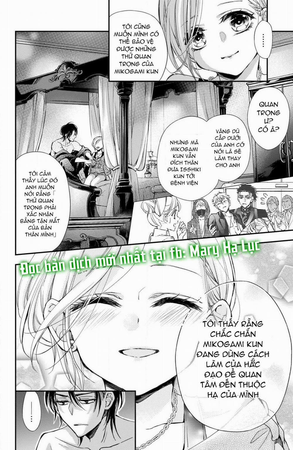 Bướm Hay Là Tội Phạm~Quý Ngài Yakuza Muốn Làm Tôi Khóc 6.3 trang 1