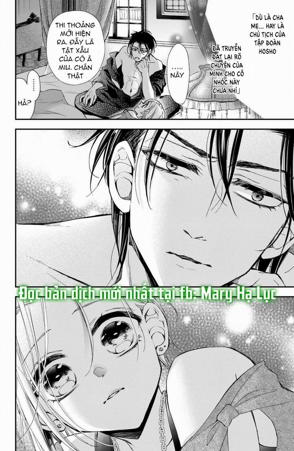 Bướm Hay Là Tội Phạm~Quý Ngài Yakuza Muốn Làm Tôi Khóc 6.3 trang 3