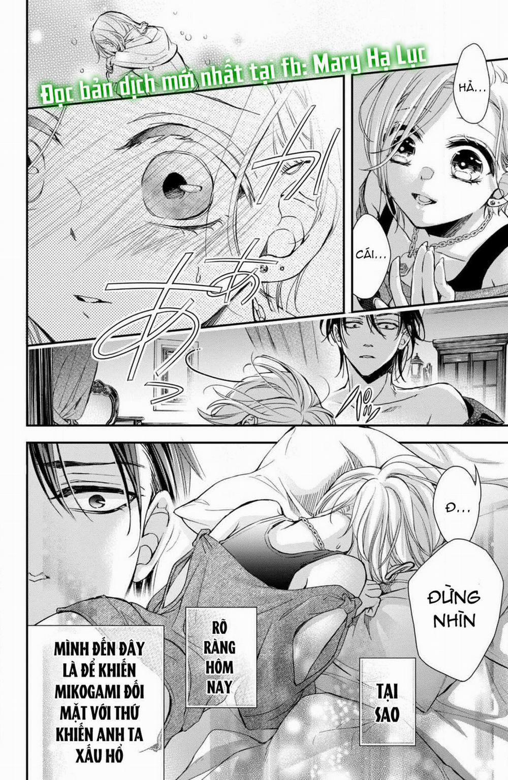 Bướm Hay Là Tội Phạm~Quý Ngài Yakuza Muốn Làm Tôi Khóc 6.3 trang 5