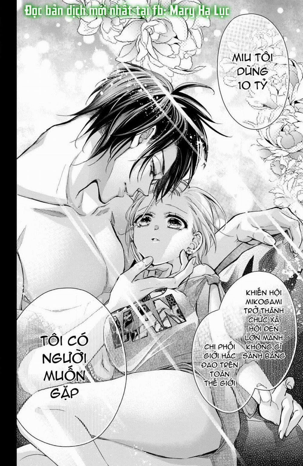 Bướm Hay Là Tội Phạm~Quý Ngài Yakuza Muốn Làm Tôi Khóc 6.3 trang 7