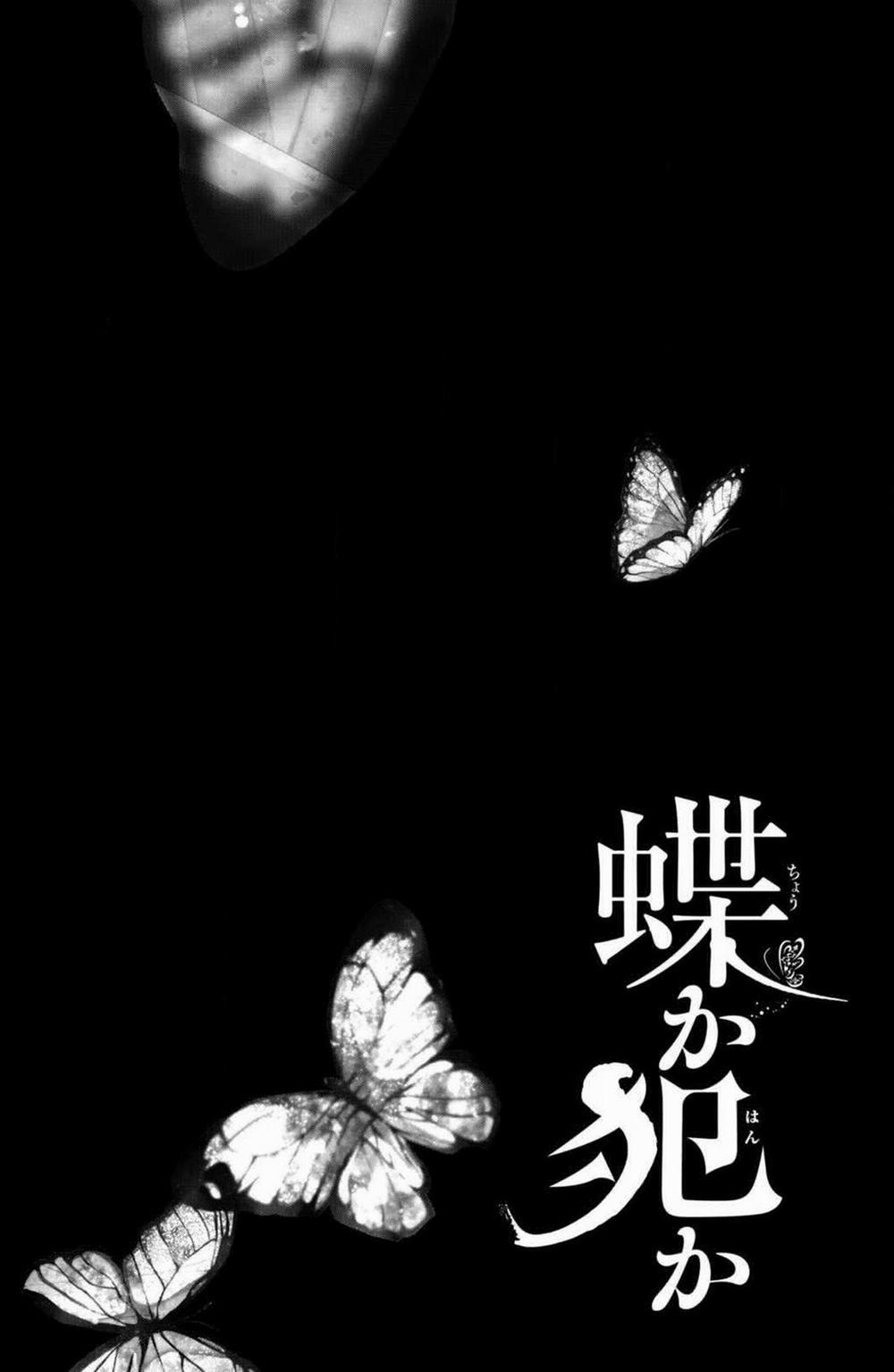 Bướm Hay Là Tội Phạm~Quý Ngài Yakuza Muốn Làm Tôi Khóc 6.3 trang 9