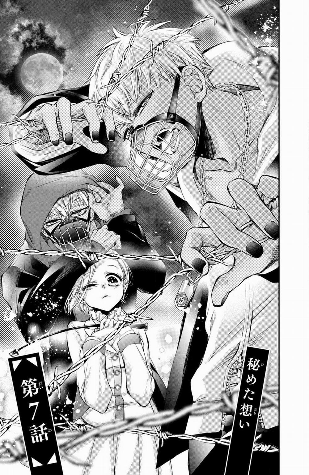 Bướm Hay Là Tội Phạm~Quý Ngài Yakuza Muốn Làm Tôi Khóc 7.1 trang 0