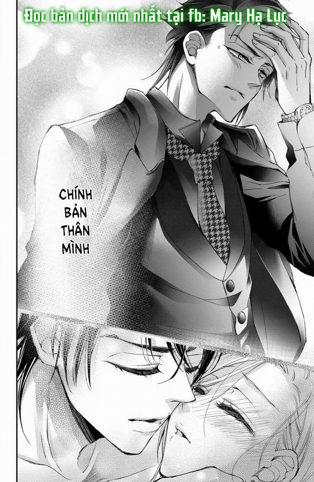 Bướm Hay Là Tội Phạm~Quý Ngài Yakuza Muốn Làm Tôi Khóc 7.1 trang 13