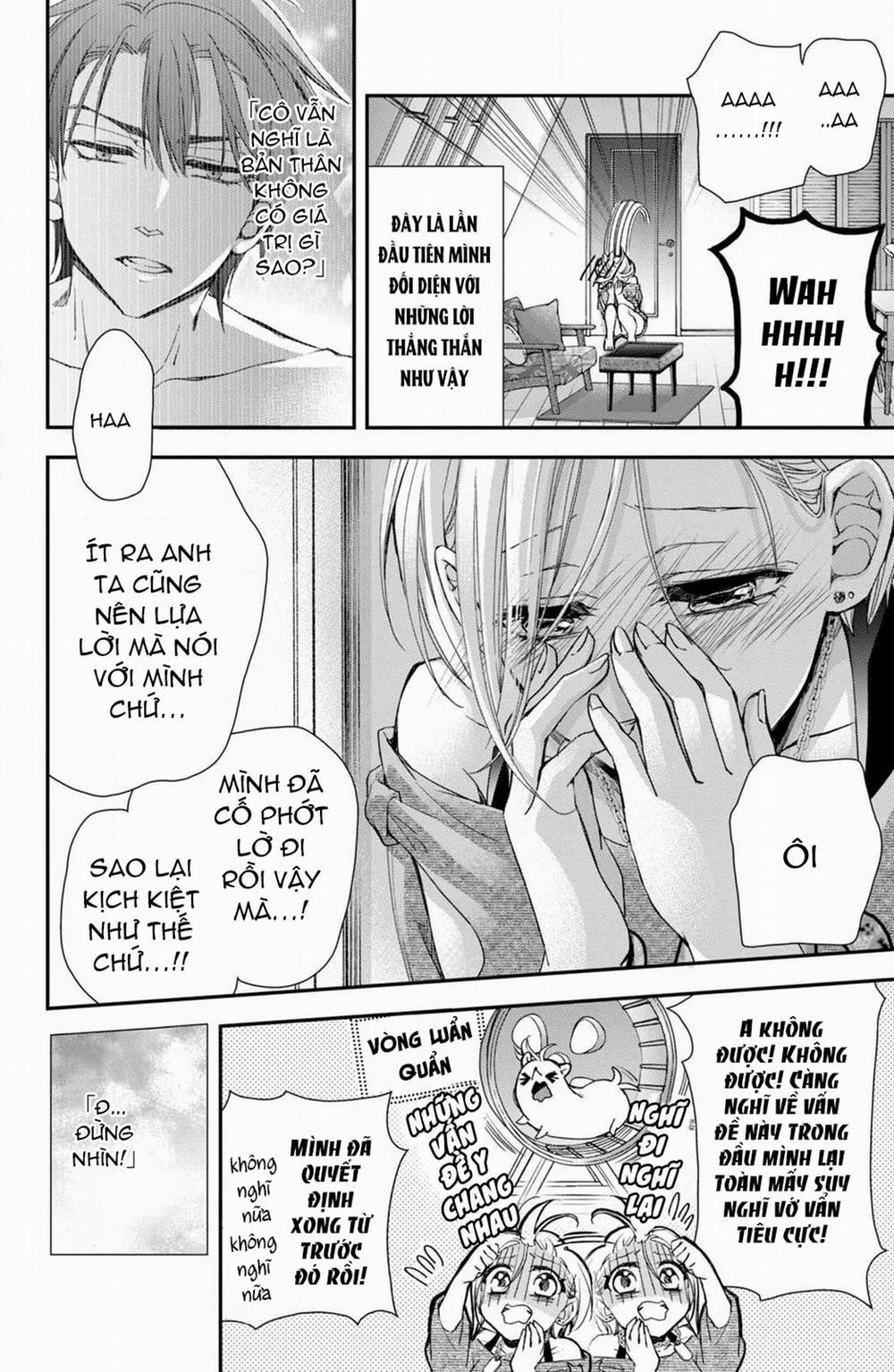 Bướm Hay Là Tội Phạm~Quý Ngài Yakuza Muốn Làm Tôi Khóc 7.1 trang 3