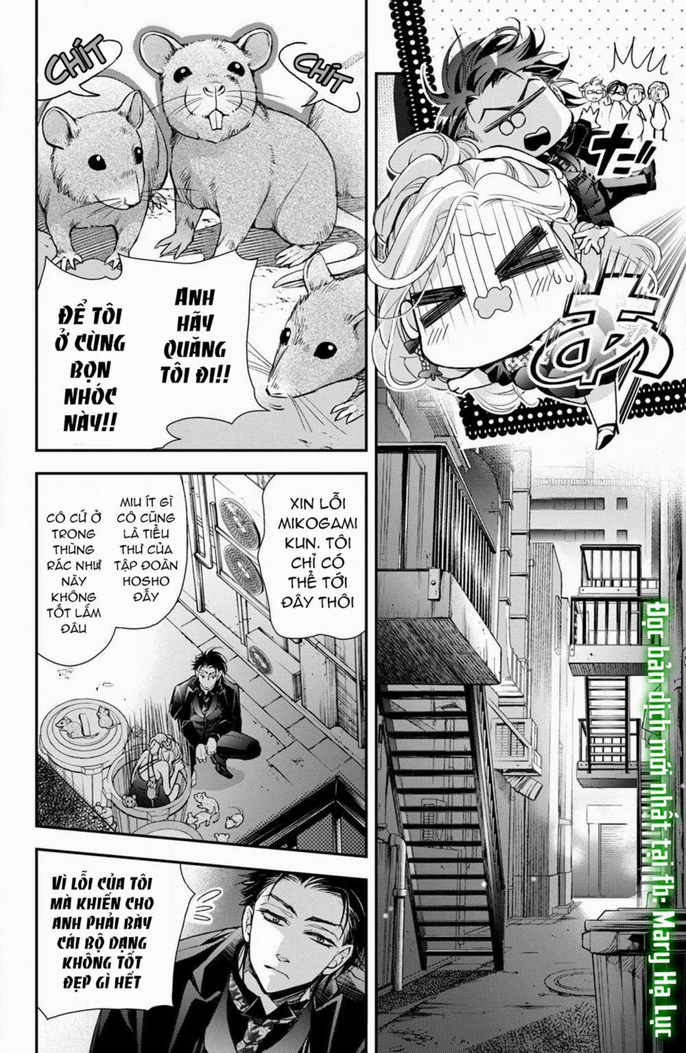 Bướm Hay Là Tội Phạm~Quý Ngài Yakuza Muốn Làm Tôi Khóc 7.2 trang 13