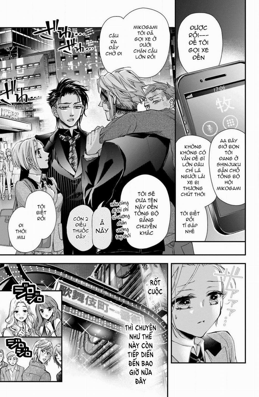 Bướm Hay Là Tội Phạm~Quý Ngài Yakuza Muốn Làm Tôi Khóc 7.2 trang 4