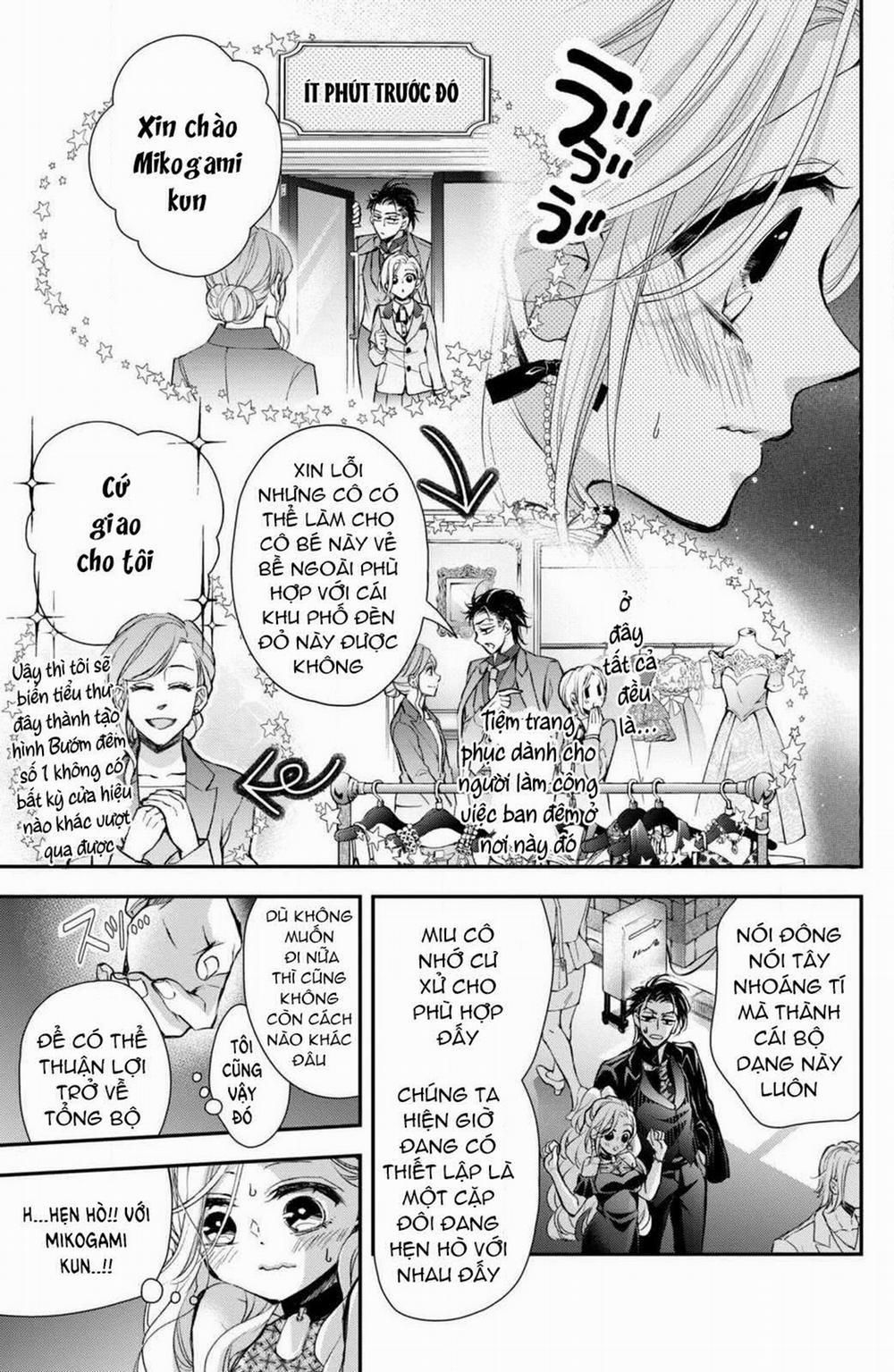 Bướm Hay Là Tội Phạm~Quý Ngài Yakuza Muốn Làm Tôi Khóc 7.2 trang 8