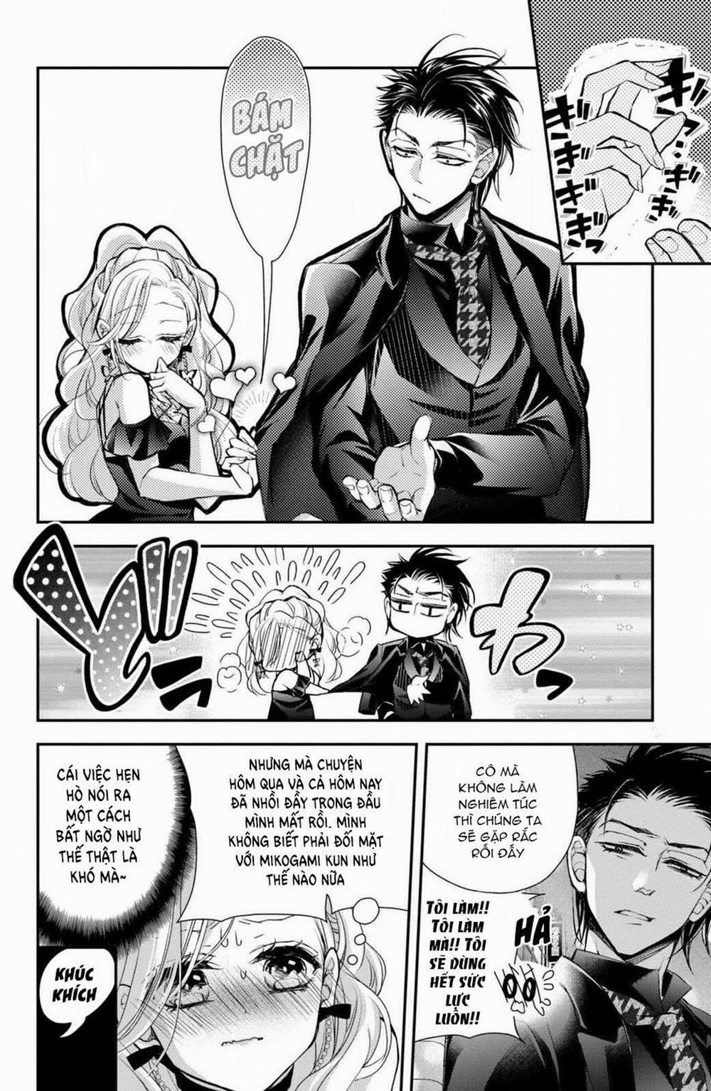 Bướm Hay Là Tội Phạm~Quý Ngài Yakuza Muốn Làm Tôi Khóc 7.2 trang 9