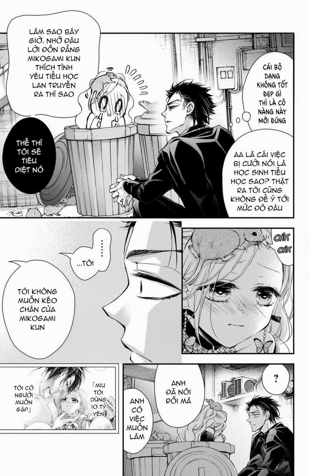 Bướm Hay Là Tội Phạm~Quý Ngài Yakuza Muốn Làm Tôi Khóc 7.3 trang 0