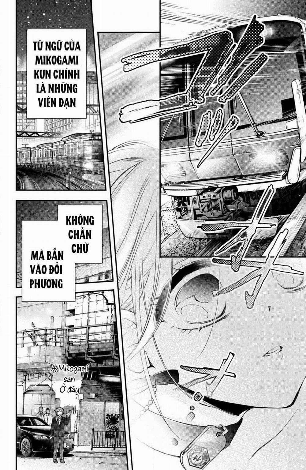 Bướm Hay Là Tội Phạm~Quý Ngài Yakuza Muốn Làm Tôi Khóc 7.3 trang 13