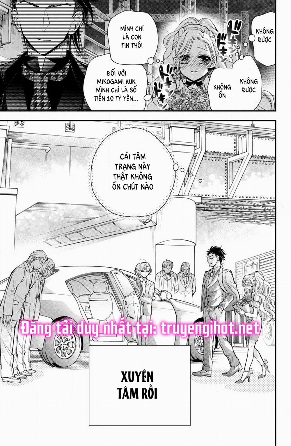 Bướm Hay Là Tội Phạm~Quý Ngài Yakuza Muốn Làm Tôi Khóc 7.3 trang 14