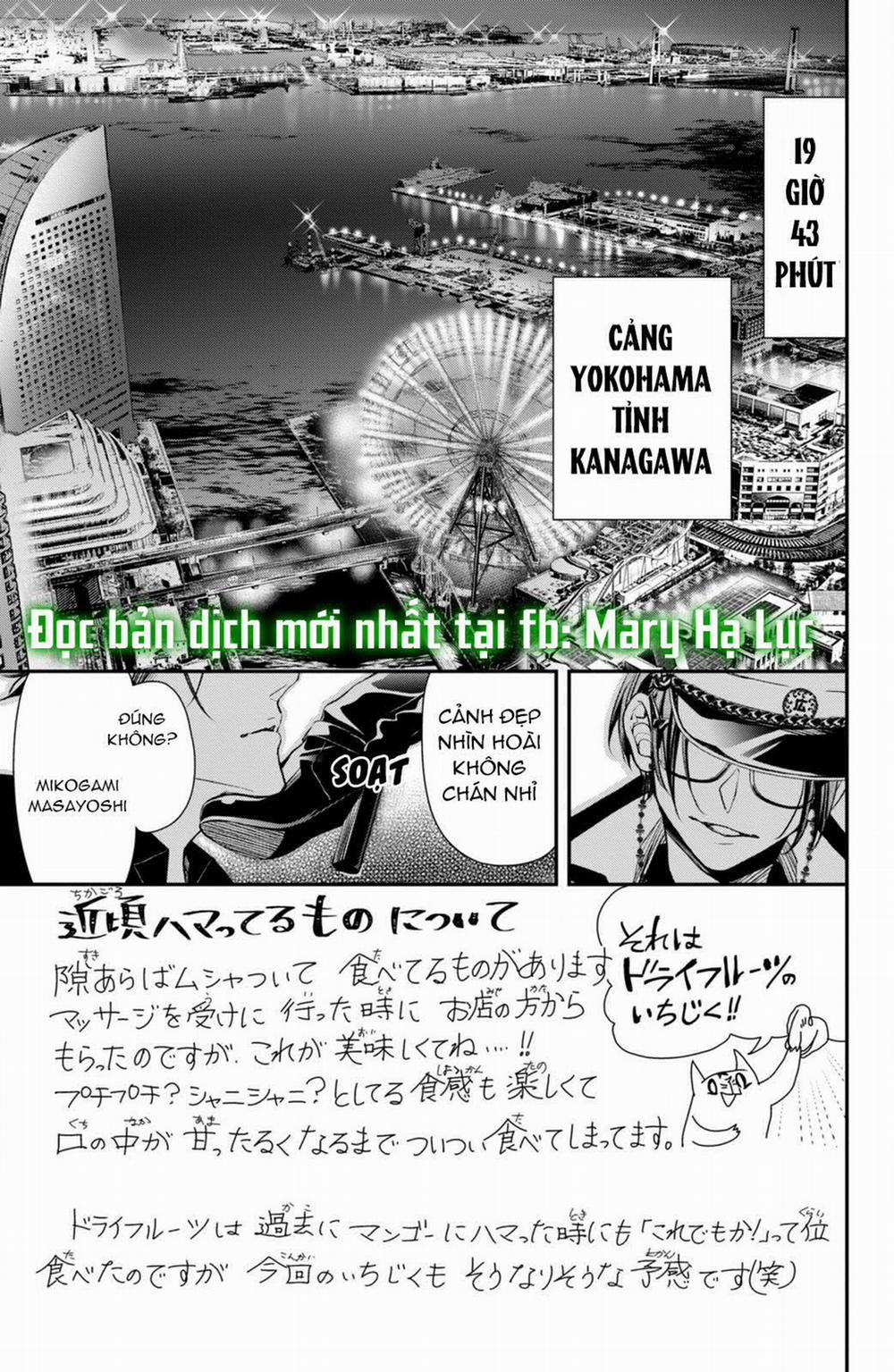 Bướm Hay Là Tội Phạm~Quý Ngài Yakuza Muốn Làm Tôi Khóc 8.1 trang 10