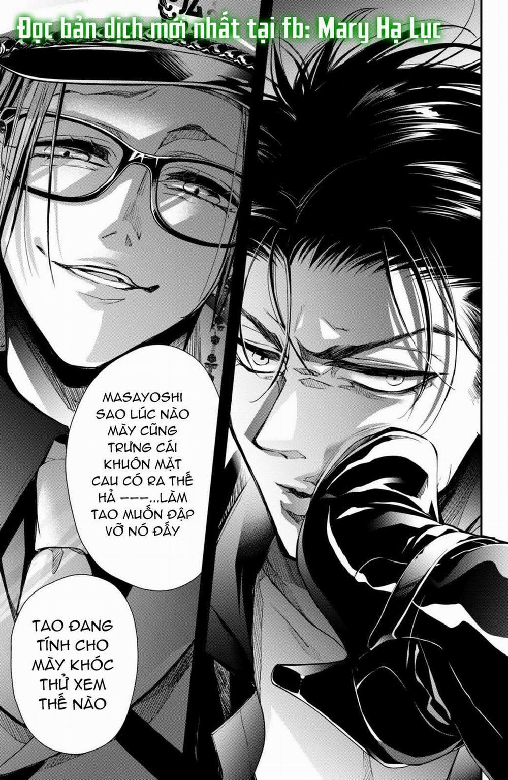 Bướm Hay Là Tội Phạm~Quý Ngài Yakuza Muốn Làm Tôi Khóc 8.1 trang 12