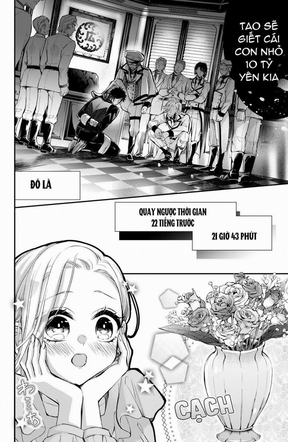 Bướm Hay Là Tội Phạm~Quý Ngài Yakuza Muốn Làm Tôi Khóc 8.1 trang 13