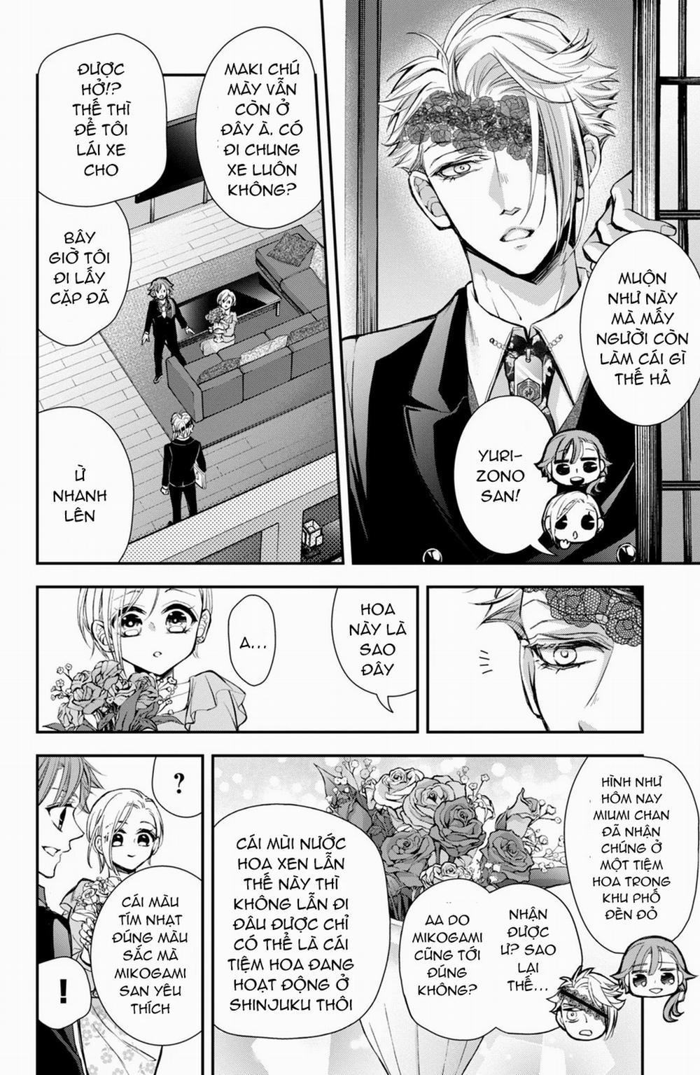 Bướm Hay Là Tội Phạm~Quý Ngài Yakuza Muốn Làm Tôi Khóc 8.1 trang 15