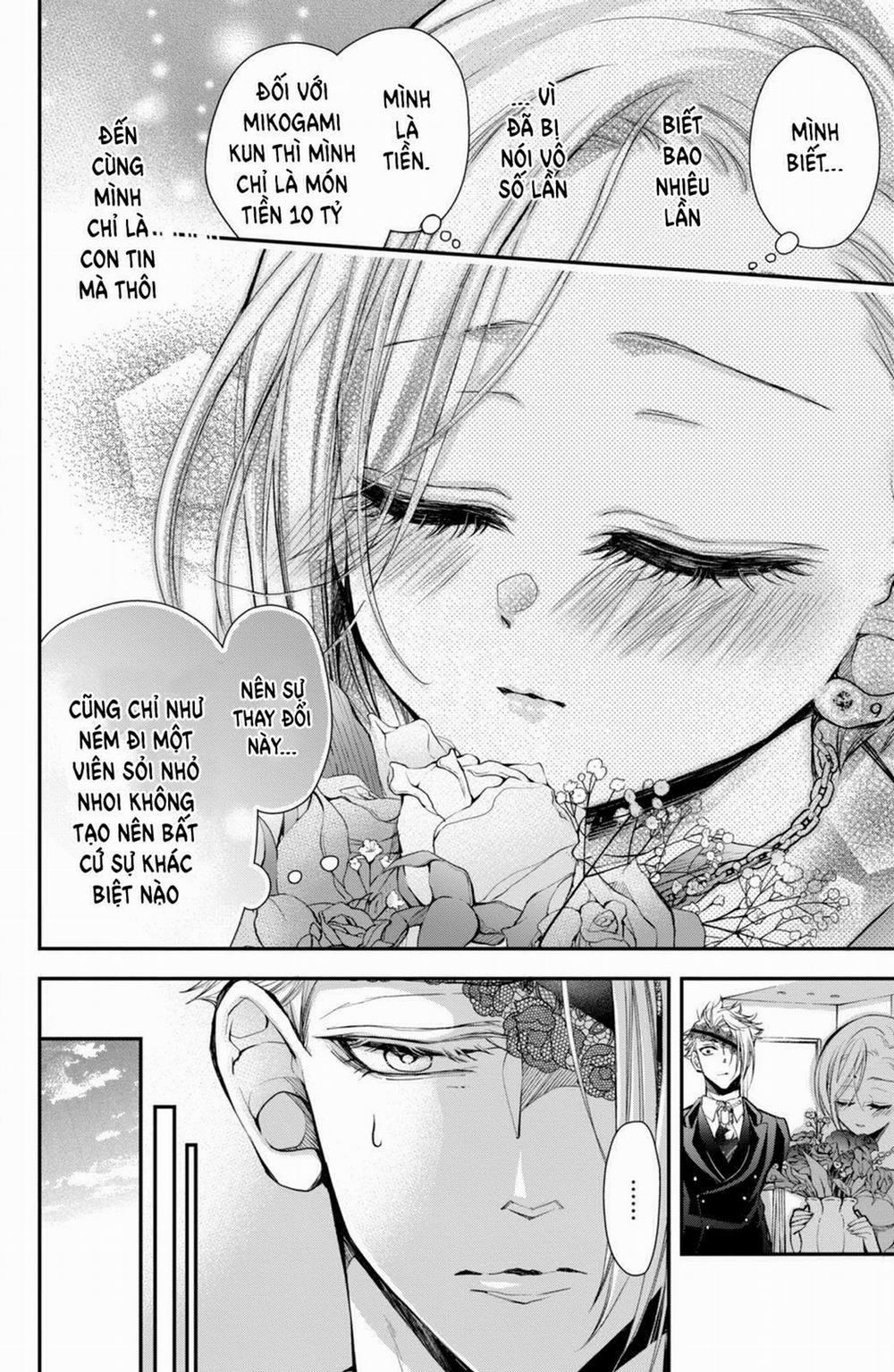 Bướm Hay Là Tội Phạm~Quý Ngài Yakuza Muốn Làm Tôi Khóc 8.1 trang 17