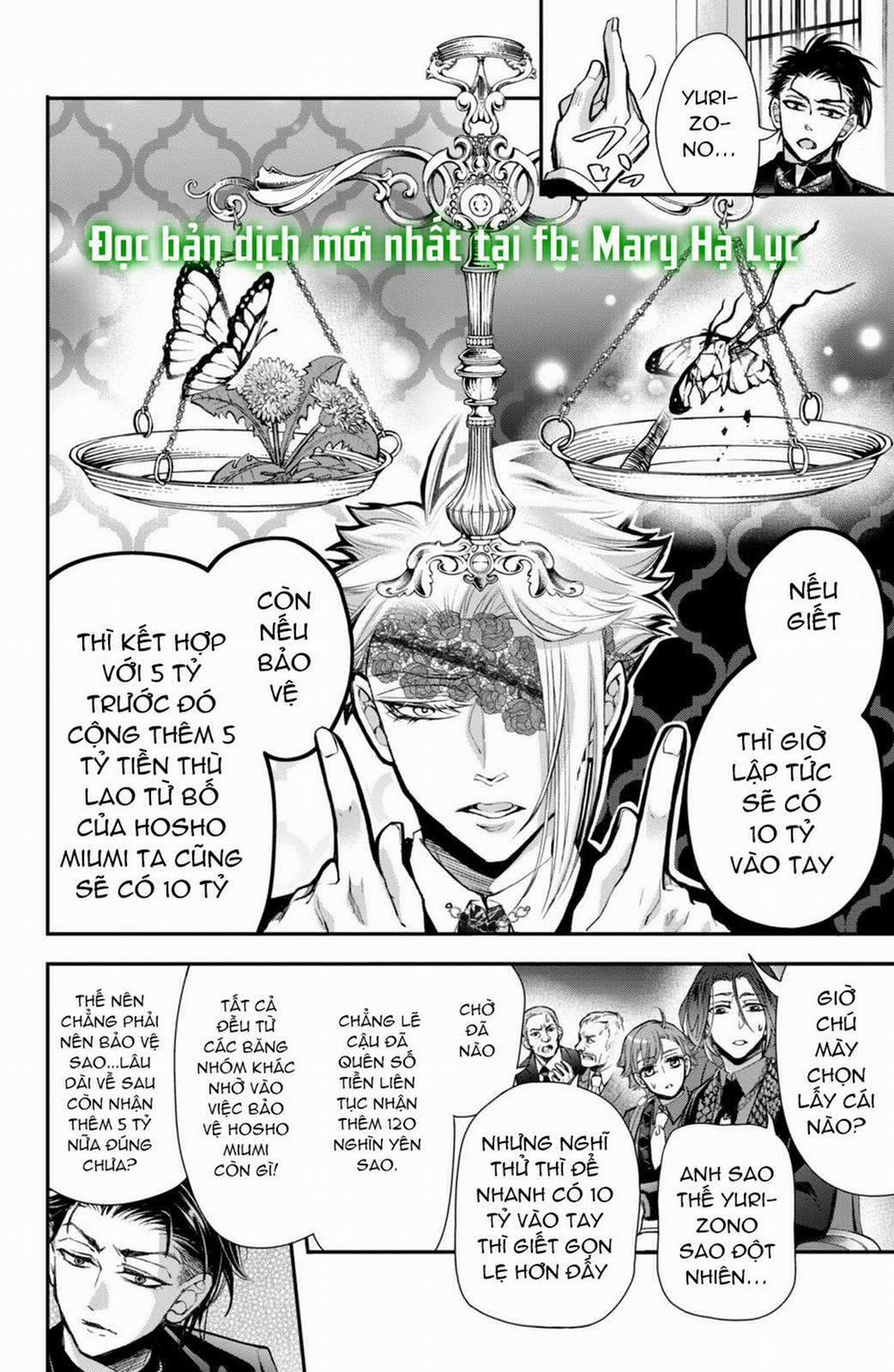 Bướm Hay Là Tội Phạm~Quý Ngài Yakuza Muốn Làm Tôi Khóc 8.1 trang 19