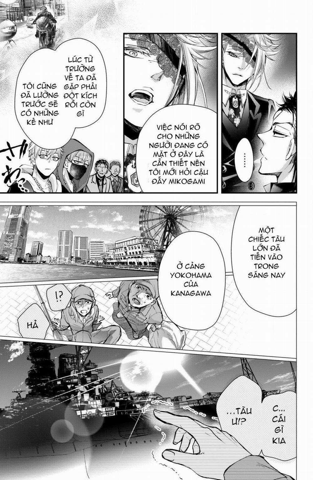 Bướm Hay Là Tội Phạm~Quý Ngài Yakuza Muốn Làm Tôi Khóc 8.1 trang 20