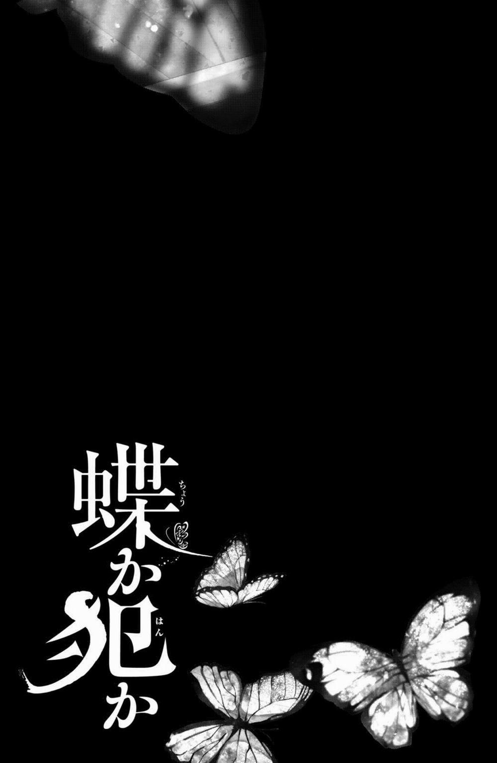 Bướm Hay Là Tội Phạm~Quý Ngài Yakuza Muốn Làm Tôi Khóc 8.1 trang 6